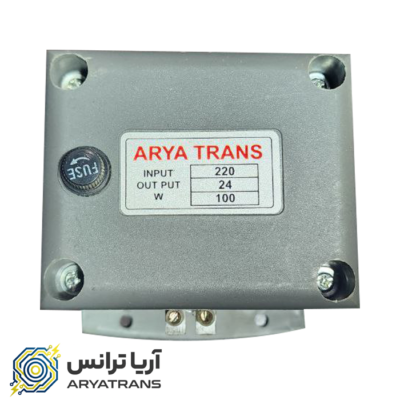 ترانس ایزوله ۲۲۰ به ۲۴ ولت ۱۰۰ وات آریا ترانس